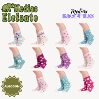ELEFANTE MEDIAS  INFANTILES NIÑAS ALGODON ESTAMPADO TALLE 1/4